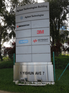 Agilent Technologies Singapore