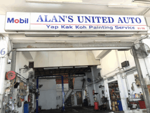 Alan's United Auto