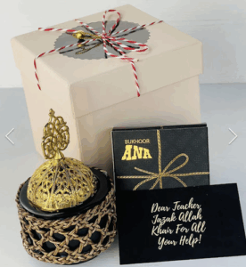 AlHiqma Islamic Gift Shop