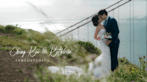 Allureweddings