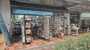 Ban Soon Sewing Machine Pte Ltd