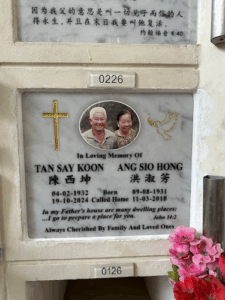 Chin Eng Stone Carving Trading