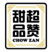 Chow Zan Dessert