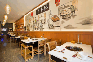 Chuan Yang Ji Chinatown Outlet