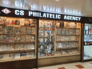 Cs Philatelic Agency