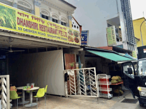 Dhanshiri Restaurant Pte Ltd