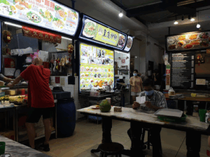 Dynasty Fried Porridge