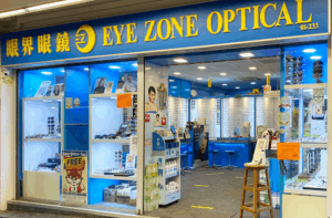 Eye Zone Elite Optical