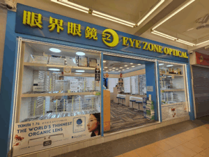 Eye Zone Optical