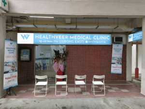 Healthveer Medical Clinic