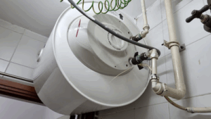 Homeone Water Heater Pte Ltd