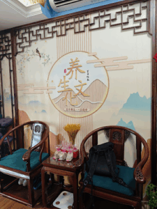 Hong Lu Tang