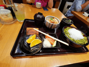 Ichiban Boshi
