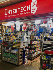 Intertech Hardware