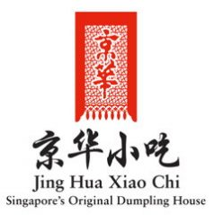 Jing Hua Xiao Chi