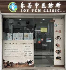 Joy TCM Clinic