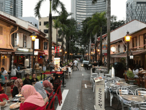 Kampong Glam Cafe