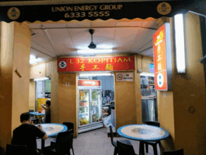 L32 Handmade Noodles