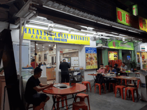 Malaysian Local Delights
