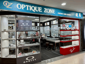 Optique Zone