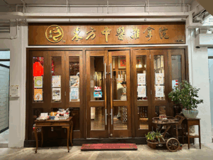 Oriental Traditional Therapy Pte Ltd