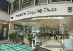 Peninsula Shopping Complex Singapore