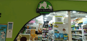 Pets' Station