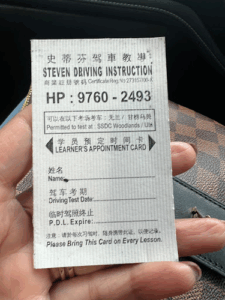 Private Driving Instructor