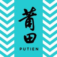 PUTIEN Raffles City