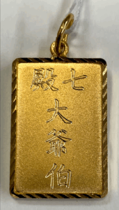 Refulgent Jewellery Trading