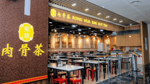 Rong Hua Bak Kut Teh