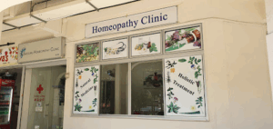 Satguru Homeopathy Clinic
