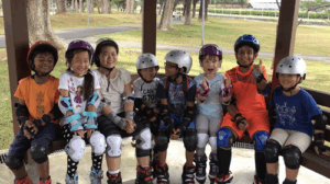 Skatextreme