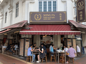 Song Fa Bak Kut Teh