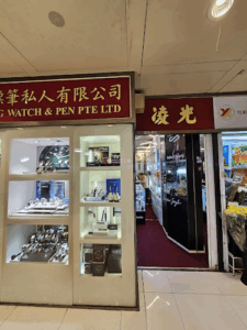Sseoww Pen Gift Shop