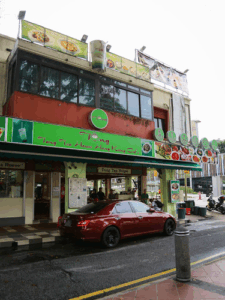 Tang Tea House