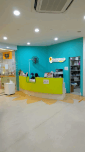 The Cheery Child Clinic