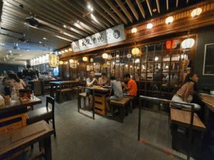 The Public Izakaya