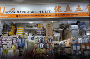 Unidbox Hardware Pte Ltd
