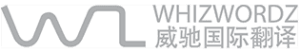 WhizWordz International Pte Ltd