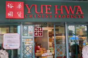 Yue Hwa Chinese Products